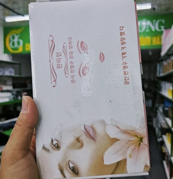 Phụ Liệu Bình Dương