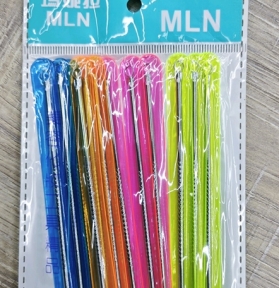 Phụ Liệu Bình Dương