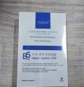 Phụ Liệu Bình Dương