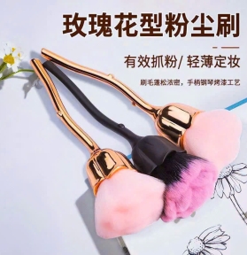 Phụ Liệu Bình Dương