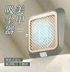 Phụ Liệu Bình Dương